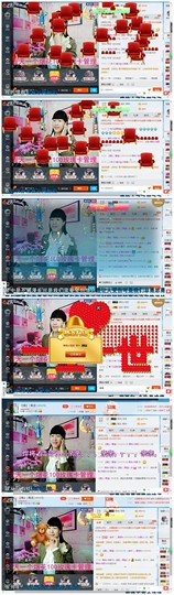 青莲退啦主播照片