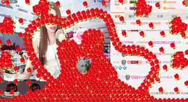 依拉☂小傻妞☂主播照片