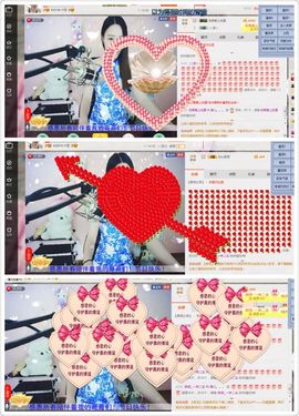 猪猪猪猪猪猪、主播照片
