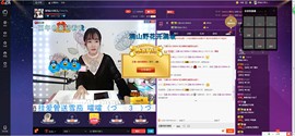 甜城♬川妹儿主播照片