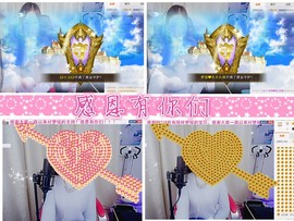 梦瑶❤有缘再会主播照片