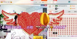 我鞋呢！！！主播照片