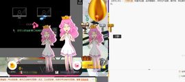 郑ღ悠ღ悠.主播照片