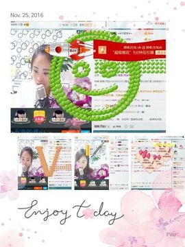 ღ佳儿ღ主播照片