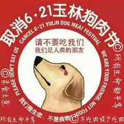 问fx