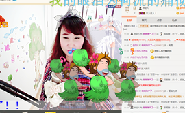萌萌~~么么哒主播照片