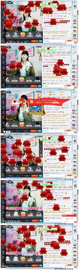 青莲退啦主播照片