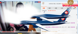 醉，可爱主播照片