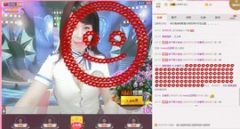恋香思主播照片