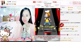 漩︽╯❤☆❤╰︽颩主播照片