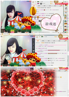小安妮.主播照片