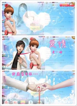 ℳ.休～*主播照片