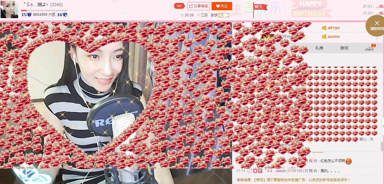 〝Ｓs．9♫丶的主播照片
