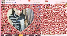 〝Ｓs．9♫丶主播照片