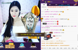 梦梦停播了主播照片