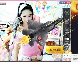 魅丽晴儿主播照片