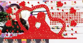 ゞ丫头★停播つ主播照片