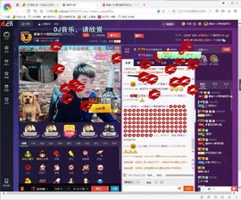 ☜男⚡鵬⚡友☞主播照片