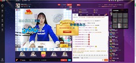 甜城♬川妹儿主播照片