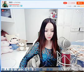 亲切家族主播照片