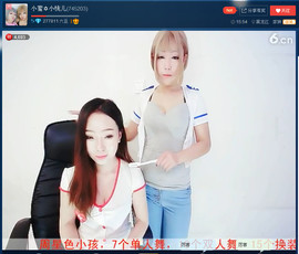 亲切家族主播照片