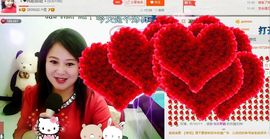ゞ❤民歌甜姐ゞ主播照片
