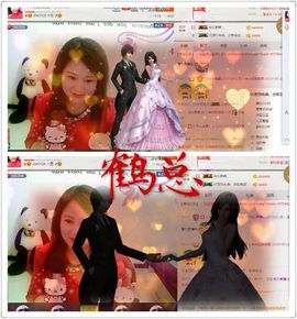 ゞ❤民歌甜姐ゞ主播照片