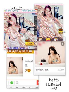 糖果果糖果主播照片