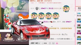 慕💕雪主播照片