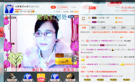 ☜夢★想☞颖子主播照片