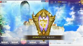 清馨单身az主播照片