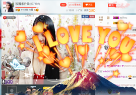 亚丽回来了主播照片