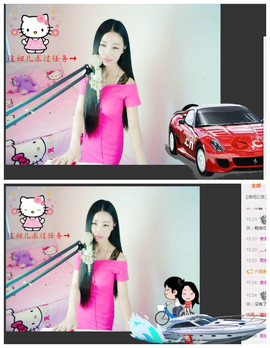 嗯哼……！主播照片