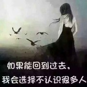 女Ren就要高傲的活海报