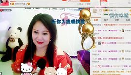 ゞ❤民歌甜姐ゞ主播照片