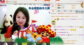 ゞ❤民歌甜姐ゞ主播照片