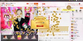 昵称被和谐5033主播照片