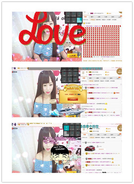 温暖（停播感谢你们）主播照片