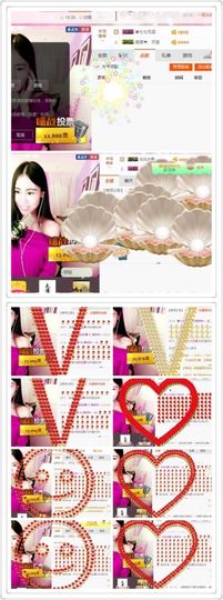 ℳ.休～*主播照片