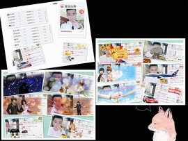 阿俊_主播照片