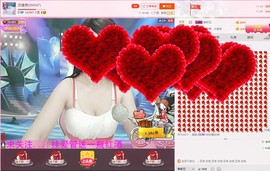 恋香思主播照片