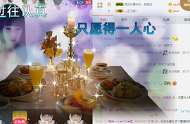 ♬。。。。♬主播照片