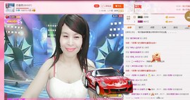 恋香思主播照片