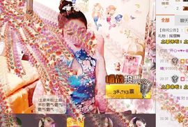 魅丽晴儿主播照片
