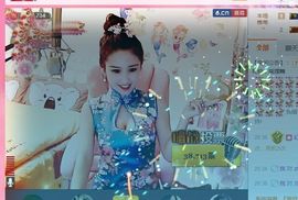 魅丽晴儿主播照片