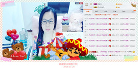 魅力女人唱民歌主播照片