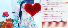 魅力女人唱民歌主播照片