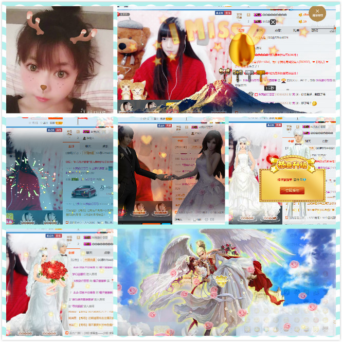 ♪゛听一首小秦歌主播照片