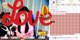 🎈小言👉大笨蛋主播照片