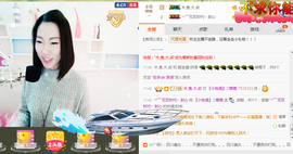 喵喵病了，好严重主播照片